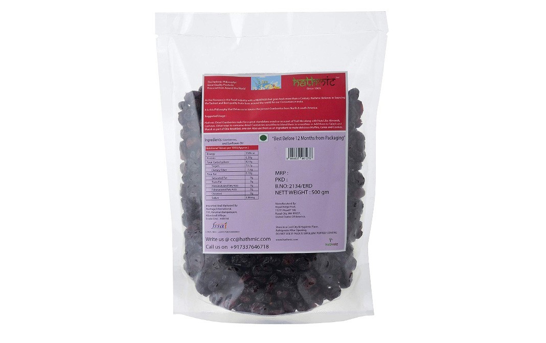 Hathmic Sundried Cranberry    Pack  500 grams